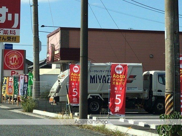ベルクレインの周辺写真