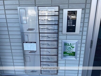 ヴィラ・ドルチェ[2LDK/54.36m2]の内装5