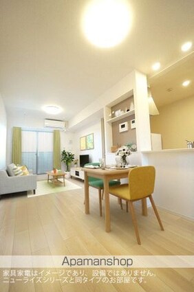 メゾン・ミクニⅠ　Ｂ[2LDK/59.58m2]のリビング・居間