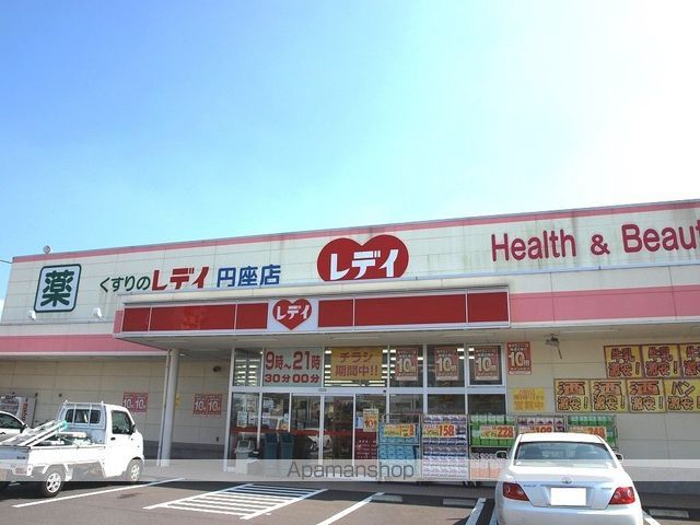 ファミールえんざ C棟の周辺写真