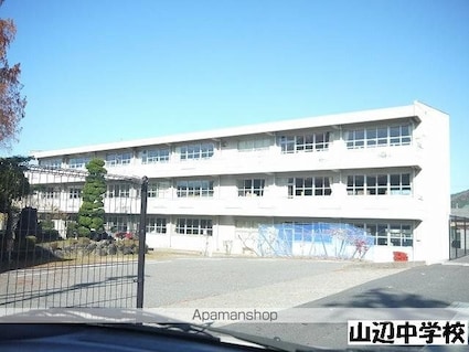 パストラーレ壱番館　[2DK/35m2]の周辺1