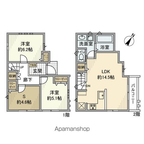 間取り：213145737868