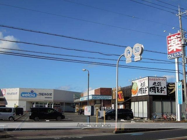 リブドロアQ17の周辺写真