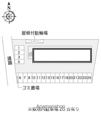 【和歌山市向のアパートの写真】