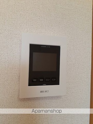 メゾン・プラティーク[1K/25.85m2]のその他設備