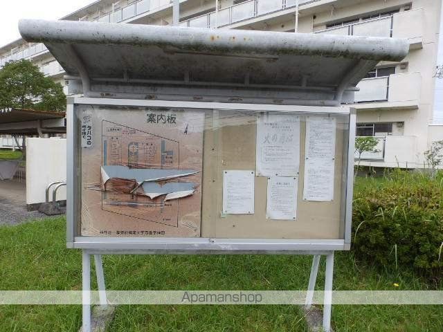 ビレッジハウス楠II1号棟の玄関写真