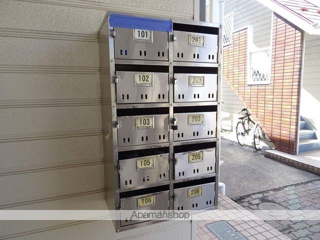 フリーダムヒル中野栄A棟のその他写真