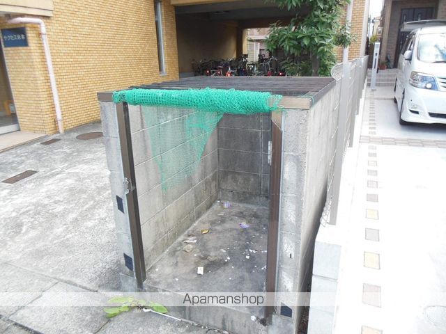 サクセス米本の外観写真