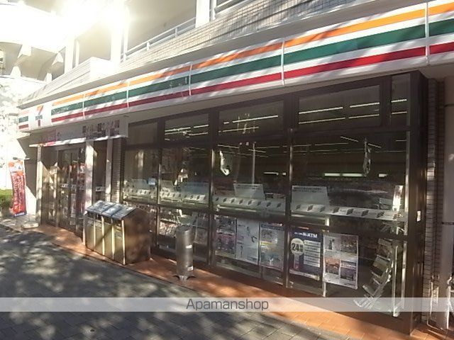 菱和パレス世田谷桜新町の周辺写真