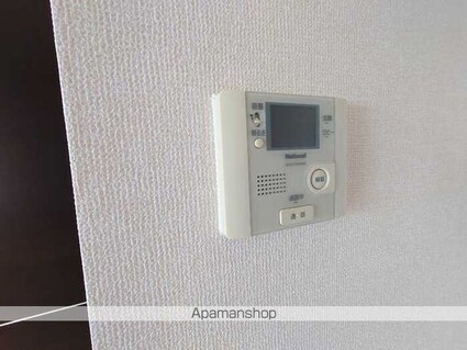 サンシャイン・ヒルズ[2LDK/58.07m2]のその他設備