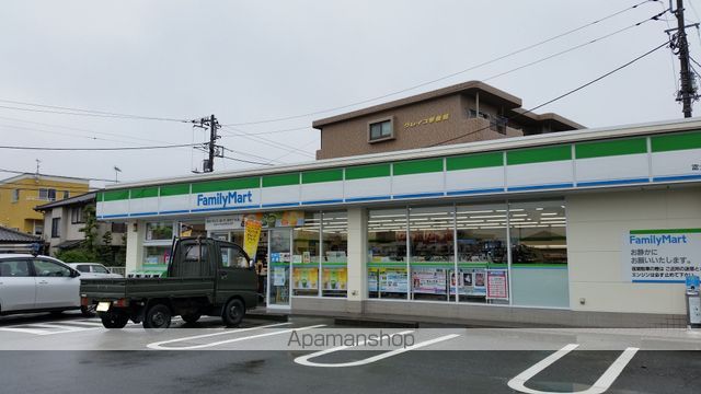 グレイス参番館の周辺写真