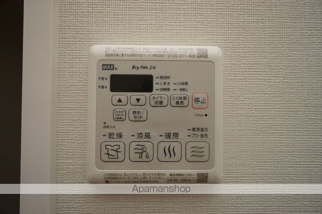 プレサンス名古屋ルクソリアの内装写真