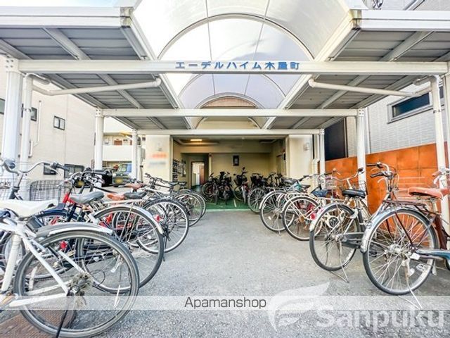 エーデルハイム木屋町のその他写真