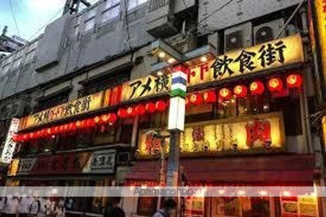 コンフォリア東上野の周辺写真