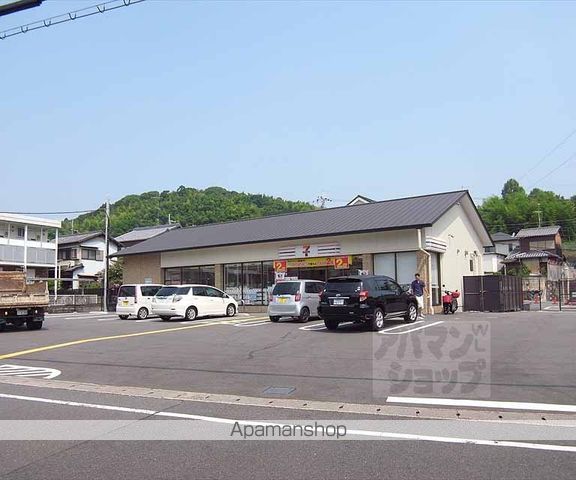 ハーモニーテラス桃山町西町の周辺写真