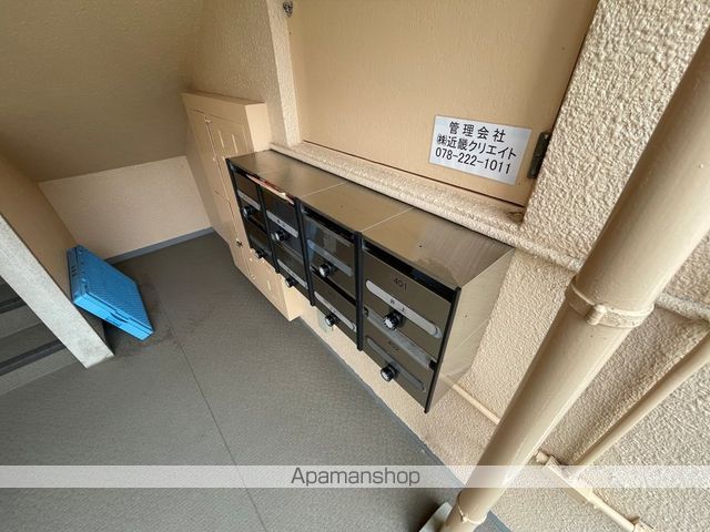 RYO’S GARDENSのその他写真