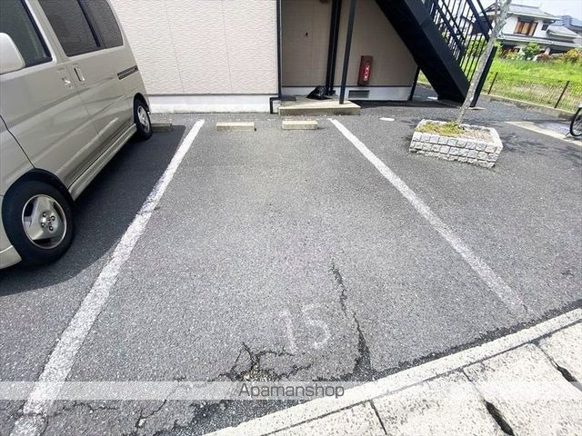 ハピネス21のその他写真