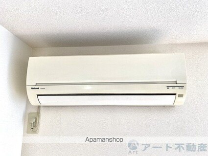 プランドール凛　Ａ棟[2LDK/55.15m2]のその他設備