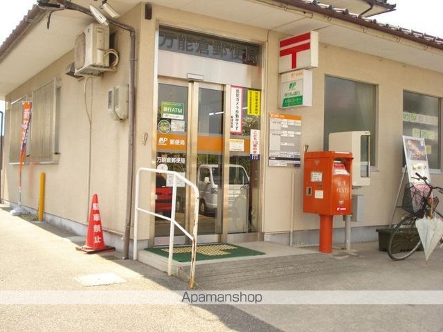 レオパレスはばたけIIの周辺写真