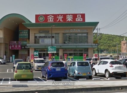 サーレ松島[1DK/26.49m2]の周辺4