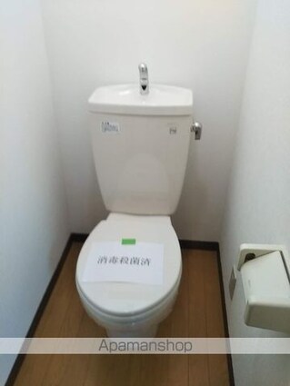 シティパーク[2K/33m2]のトイレ