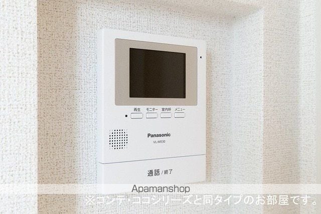 ブリリアント KIIIの内装写真