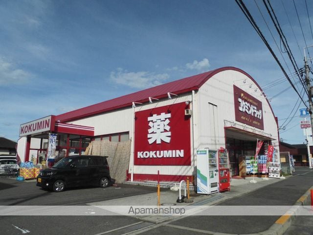 HIGASHIOマンションの周辺写真