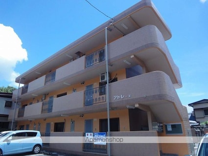 アトレ一宮[2DK/47.31m2]の外観2