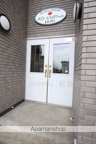 メゾンエスポワールの玄関写真