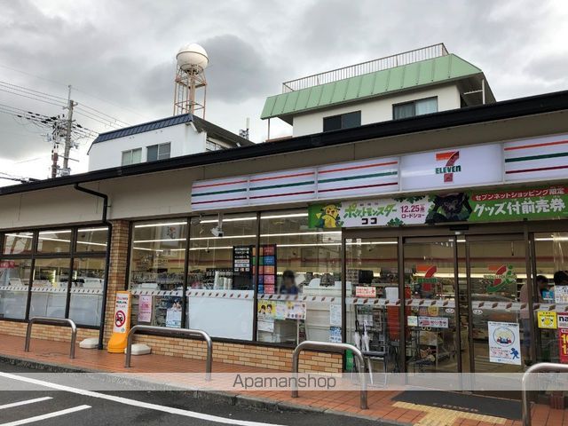 アドラブールの周辺写真