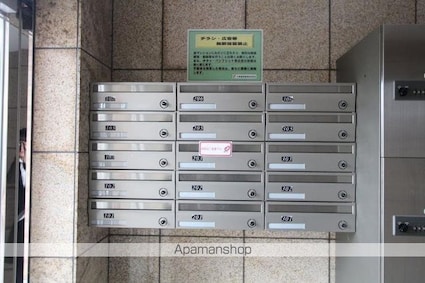 エスティガーデン[1K/27.66m2]の共用部2