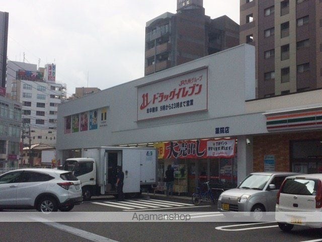 サングレート薬院駅ロイヤルウィン 1010 ｜ 福岡県福岡市中央区平尾１丁目3-31(登記簿確認済)（賃貸マンション3LDK・10階・76.37㎡） その21