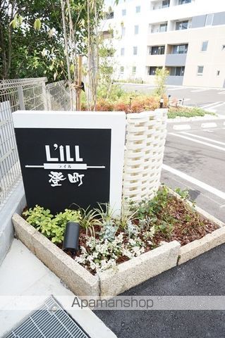 L’ILL 登町の外観写真