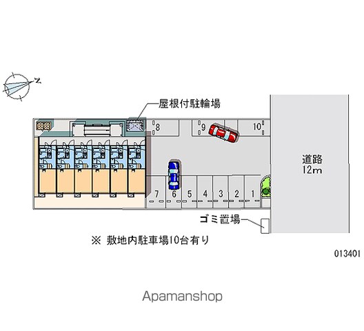 レオパレスO’Sのその他写真