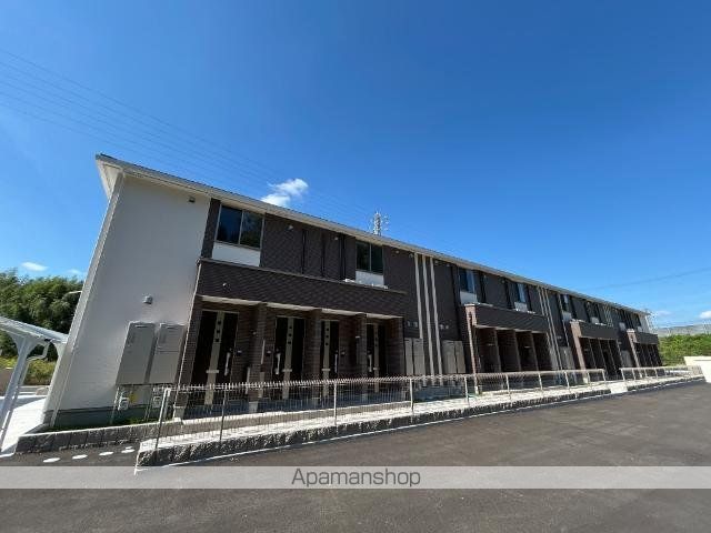 Kaleido Terrace