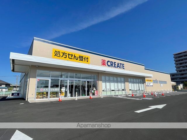 バードバレーEASTの周辺写真
