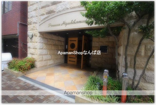 プレサンス東本町VOL.2の玄関写真