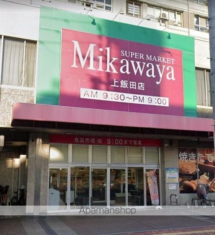 川口ビルの周辺写真