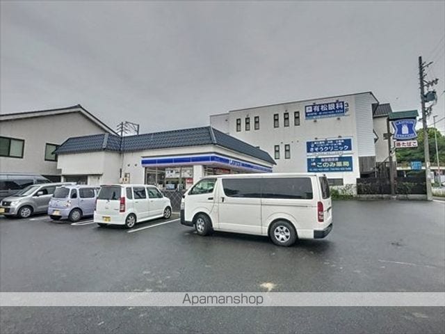 有松ヒルズ Bの周辺写真