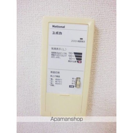 芦花ハウスⅡ[2DK/41.25m2]の内装2