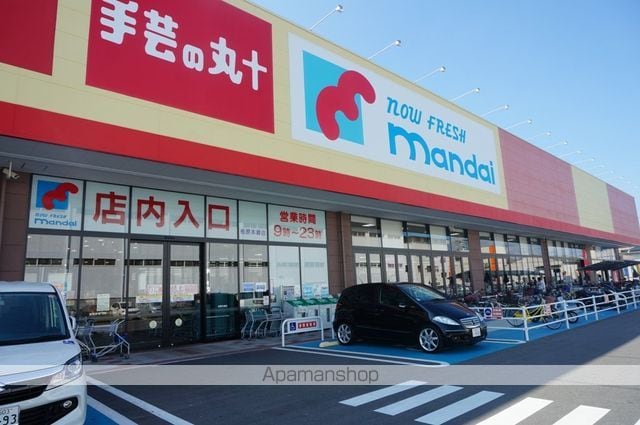 レオパレス八尾南の周辺写真