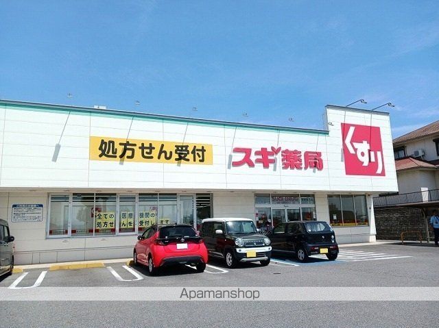 ラ ヴィータの周辺写真
