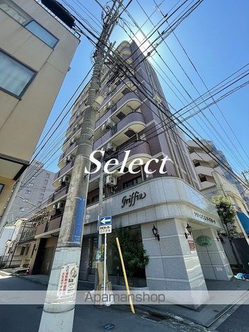 グリフィン横浜・サードステージの外観写真