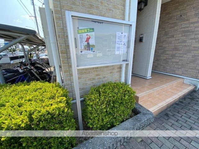 香川県高松市田村町[1R/32.9m2]の共用部3