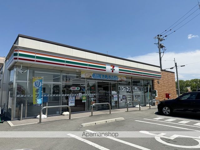 ピュアサファイアIの周辺写真