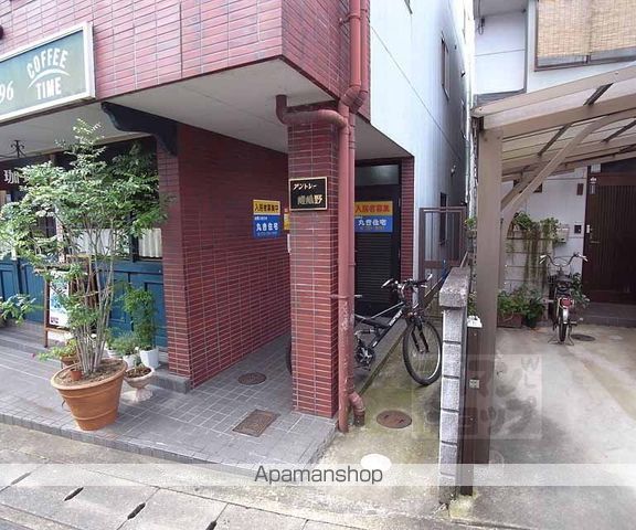 アントレー嵯峨野のその他写真