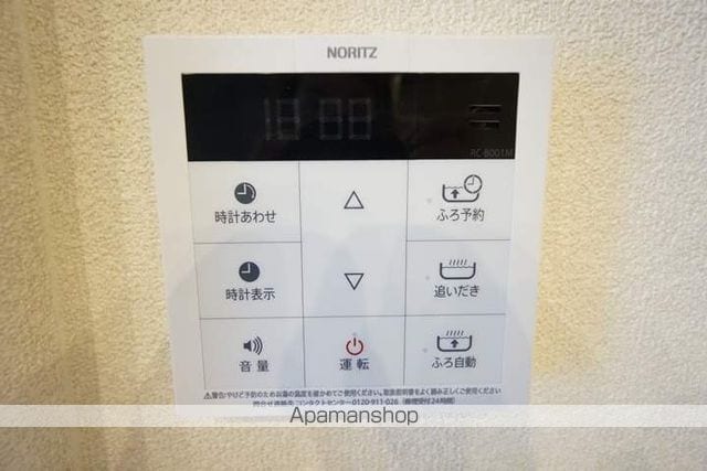 シャーメゾン鮎川の内装写真