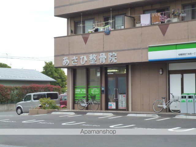 第5コーポ絹の周辺写真
