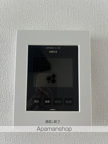 PAWS沖野の内装写真