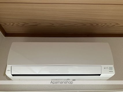 伊勢ハイツ[2DK/33.34m2]のその他設備